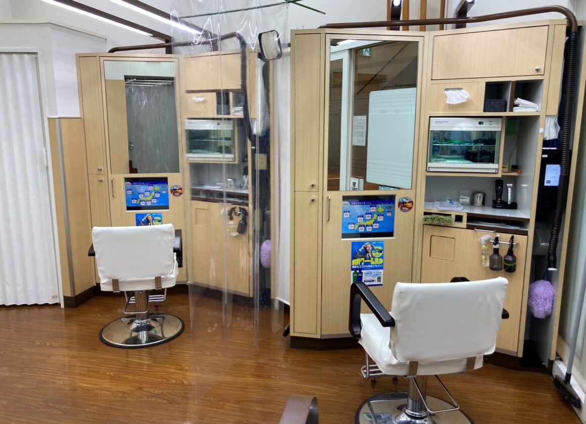 Qbハウス店舗静岡 – Qbハウス 美容室 | イトーヨーカドー静岡店 – EKCVYK